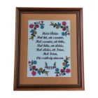 3,7 cm Barna cipzár mintás EGYEDI MÉRETBEN 348/1