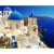 Santorini Gyémántszemes kirakó 30x40 cm
